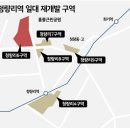 청량리14 이미지