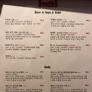 메이드호텔 이미지