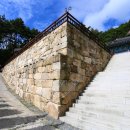 용암사입구 이미지