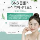 주식회사 어댑트 이미지