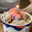 배스킨라빈스대구만촌네거리