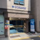 탑클래스뮤엠학원