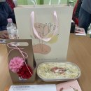 햇살장애인주간보호센터 이미지