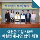 이레피아노교습소 이미지