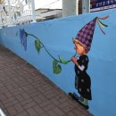 덕벌초등학교 이미지