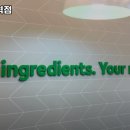 써브웨이가양역점 이미지