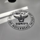 경북무도장 이미지