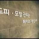 신촌역 3번출구 네이버블로그