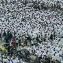 넘버원 태권도 이미지