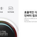 삼성앤텍 이미지