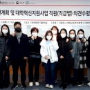 (유)미래