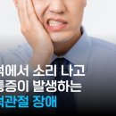 진주시원마취통증의학과의원 이미지