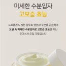 로뷰티