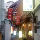 소판돈 Daum카페