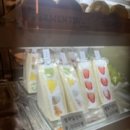 달콤하루 네이버블로그