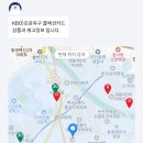 세븐일레븐부산새법원점 네이버블로그