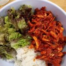 [인천으로 가자 10화] 밴댕이 회무침, 주꾸미 비빔밥 이미지