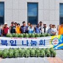 신흥인쇄문화