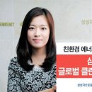 클린산업 이미지