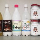 무주민속탁주주조장 | 블챌 주간일기 이주의술 술일기 두번째