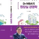 디에프덴탈프렌즈 이미지