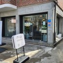 냉천2(안쪽) 이미지