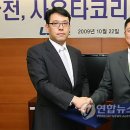 LS Building 이미지