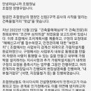 뉴대우공인중개사사무소 이미지