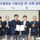 랩바이오 이미지