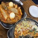 뽀빠이 | [잠실나루역 떡볶이집] 뽀빠이분식 솔직후기🥘