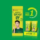 하나헬스케어 이미지