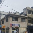 삼각지역 7~8번 출구 이미지