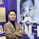장민호 카카오 검색결과
