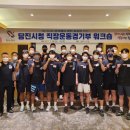 당진시청 이미지