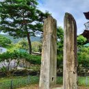 보령시골솜씨 | 신안사 대광전 · 신안사 극락전 & 공주 상신리 당간지주 · 보령 수부리 귀부 및 이수