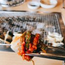 바람난장어 이미지