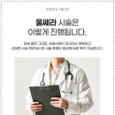 제이디종합관리