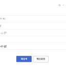 이병우행정사사무소 네이버블로그