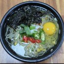 전주명품콩나물 국밥 | 당진맛집 추천! 아침 식사부터 해장까지 완벽한 전주명품콩나물국밥