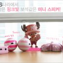 핑크나라 이미지