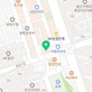 음악여행 노래연습장 이미지