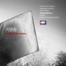 (주)필디자인 이미지