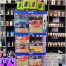 이천전자담배