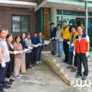 옥대3리 이미지