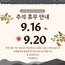 티아솔루션