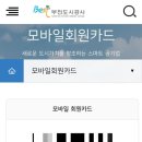 부천체육관 부천국민체육센터 이미지