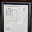 국빈관 - 서귀포시 | 국빈관