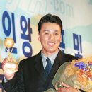 [아웃사이드 파크] '이승엽 연장전 역전홈런' MVP·신인왕 선정 뒷얘기 이미지