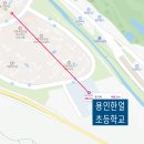 한얼엔지니어링주 네이버블로그
