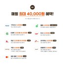 예스주유소 이미지